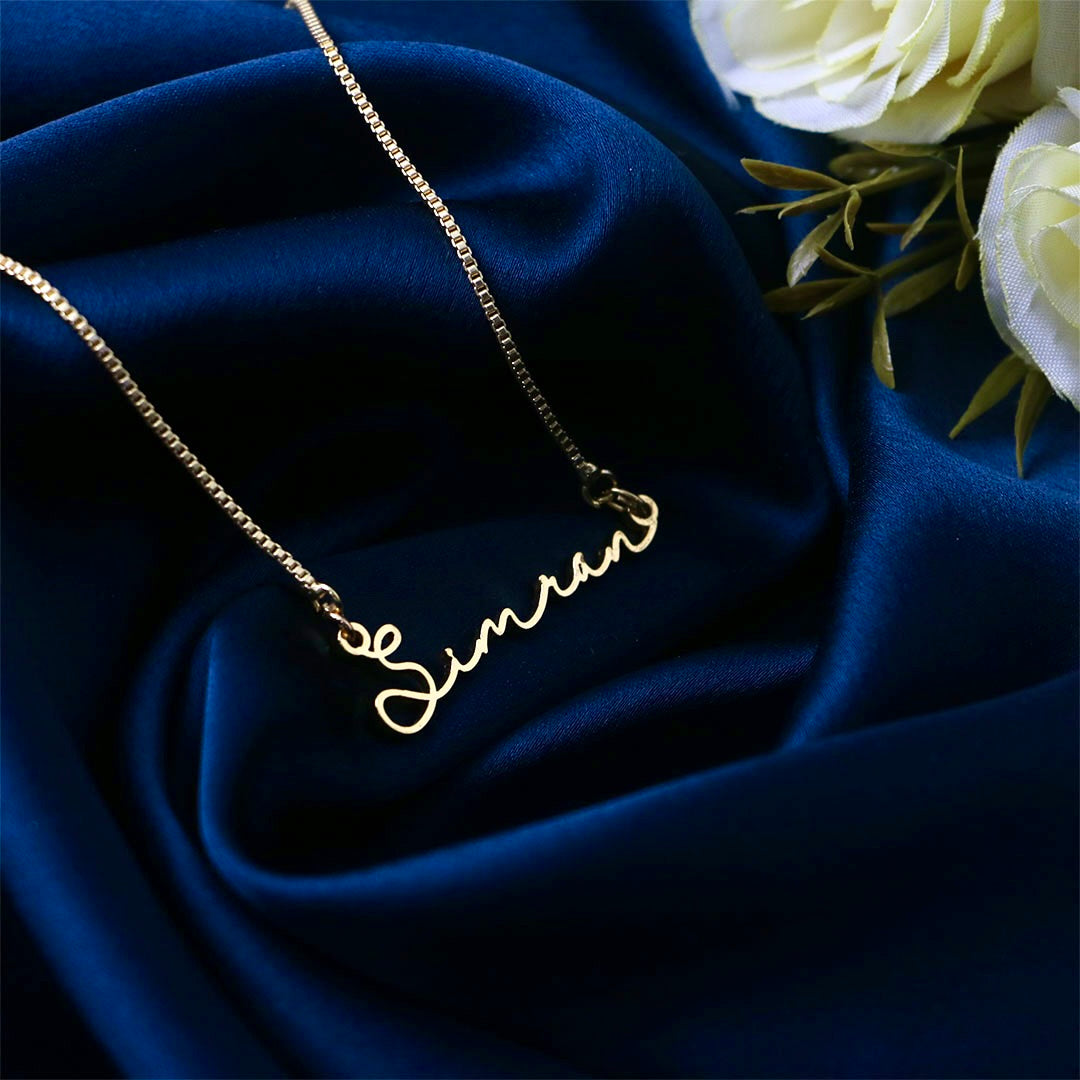 Simran name chain discount
