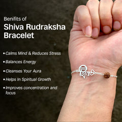 Shiva Rudraksha Pure Silver (चाँदी) Bracelet For Him