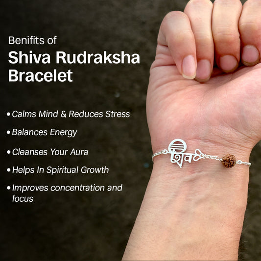 Shiva Rudraksha Pure Silver (चाँदी) Bracelet For Him